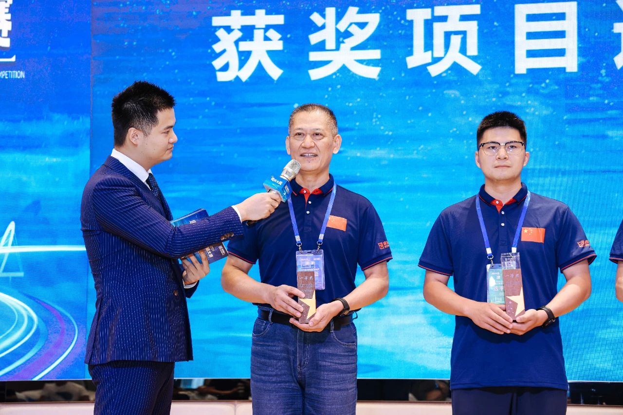 微信图片_20230802172926.jpg