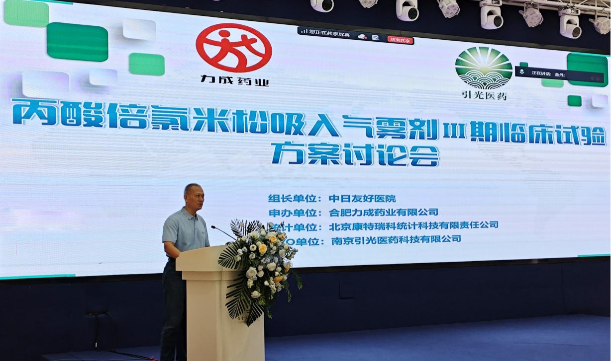 微信图片_20250711100219_27.png