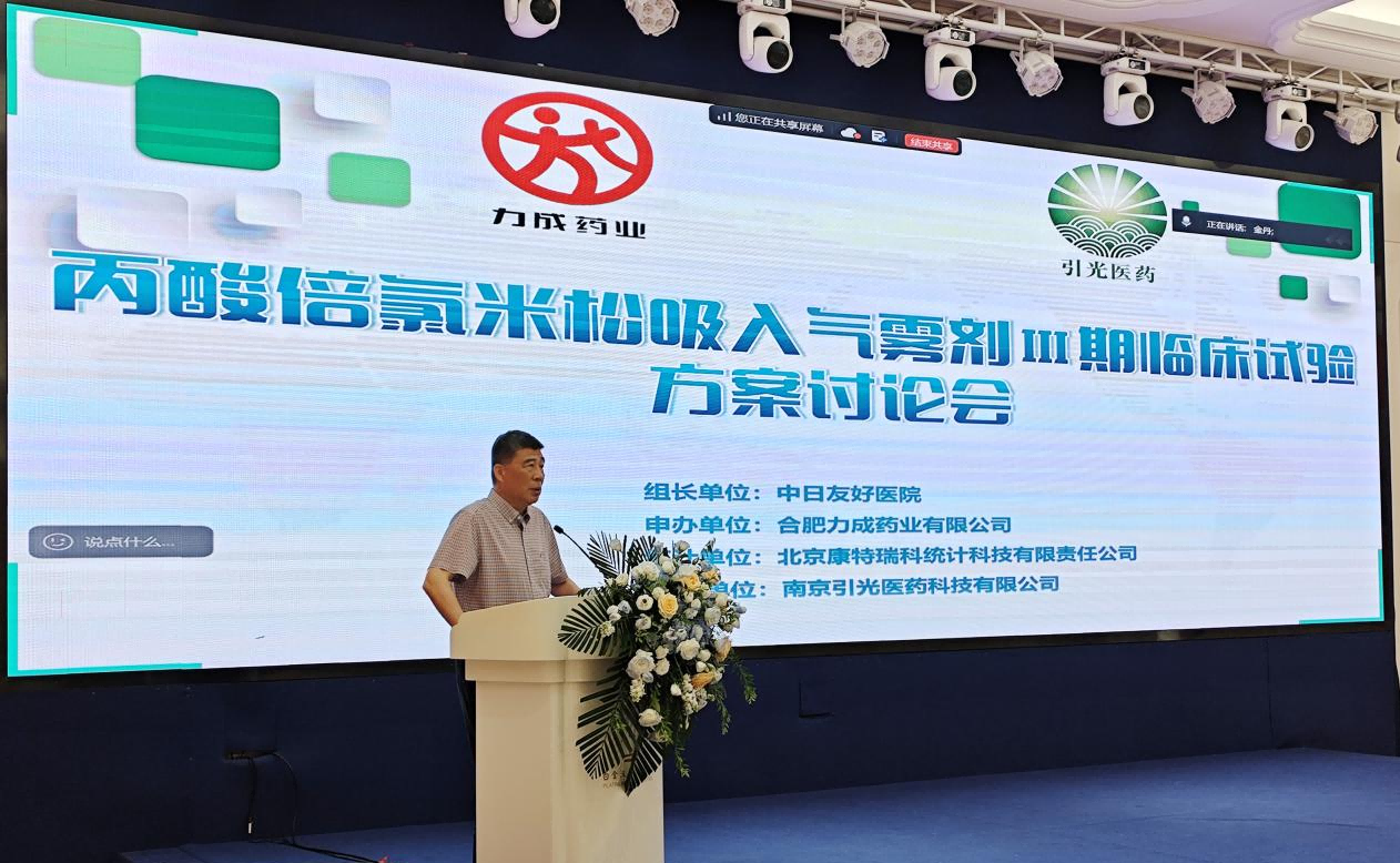 微信图片_20250711100741_28.png