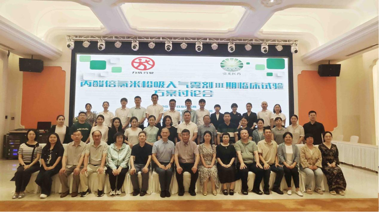 微信图片_20250711101547_29.png