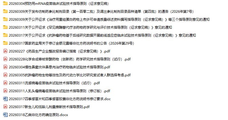 /uploads/image/2026/07/08/9.png 9.png