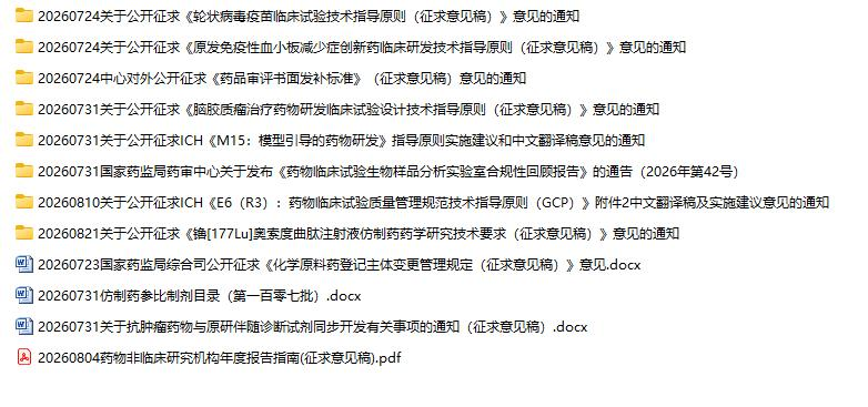 /uploads/image/2026/08/24/图片.png 图片.png