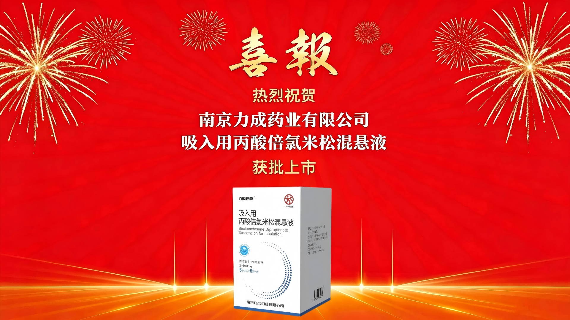 图1(1).png